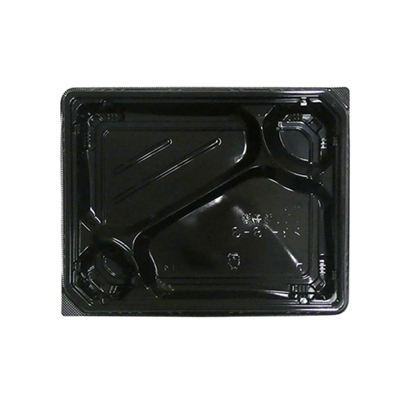 黒