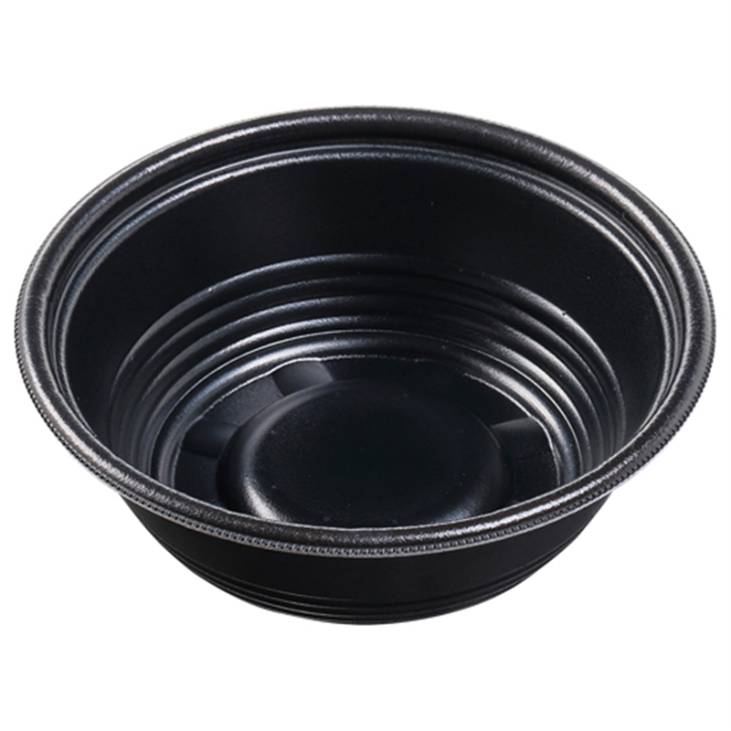 エフピコ 麺容器 MFPホット麺 本体 17（57）R 黒W 50枚/袋（ご注文単位1袋）【直送品】
