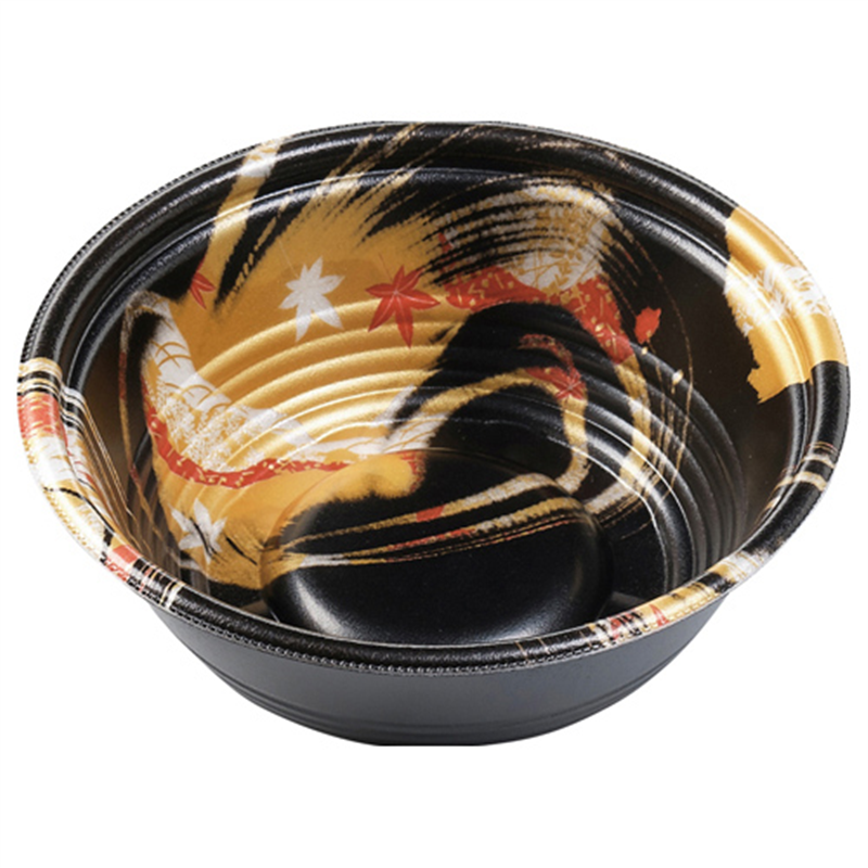エフピコ 麺容器 MFPホット麺 本体 17（57）R 風金黒 50枚/袋（ご注文単位1袋）【直送品】