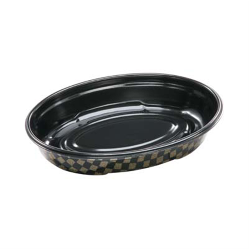 エフピコ 弁当容器 本体 SU-小判23P（V） 室町 50枚/袋（ご注文単位1袋）【直送品】