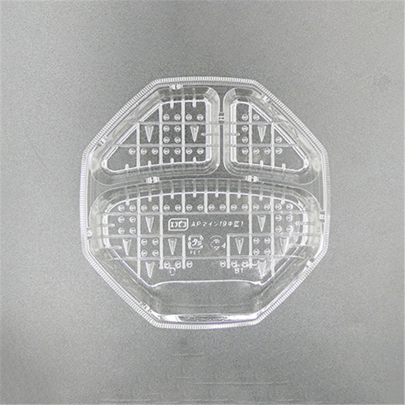 エフピコ 麺容器 APマイン 中皿1 19 100枚/袋（ご注文単位1袋）【直送品】