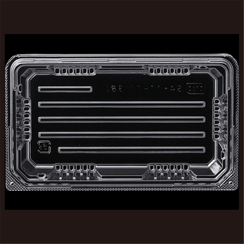 エフピコ フードパック SAK17-10（45）OPS 50枚/袋（ご注文単位1袋）【直送品】