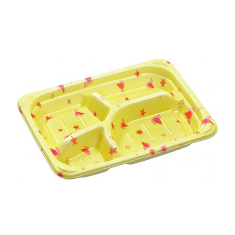 エフピコ 給食容器 HT 宅BEN-M20-15 ひよこランド 50枚/袋（ご注文単位1袋）【直送品】