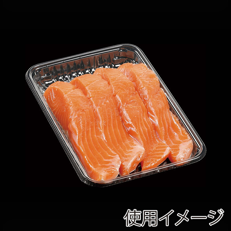 エフピコ 汎用トレー APFC-X15-23 エコOPET 100枚/袋(ご注文単位1袋)【直送品】