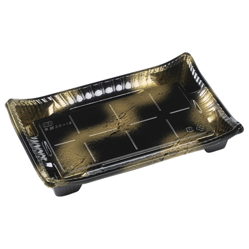 エフピコ 刺身容器 京錦 本体 30-19 渋み金 10枚/袋（ご注文単位1袋）【直送品】