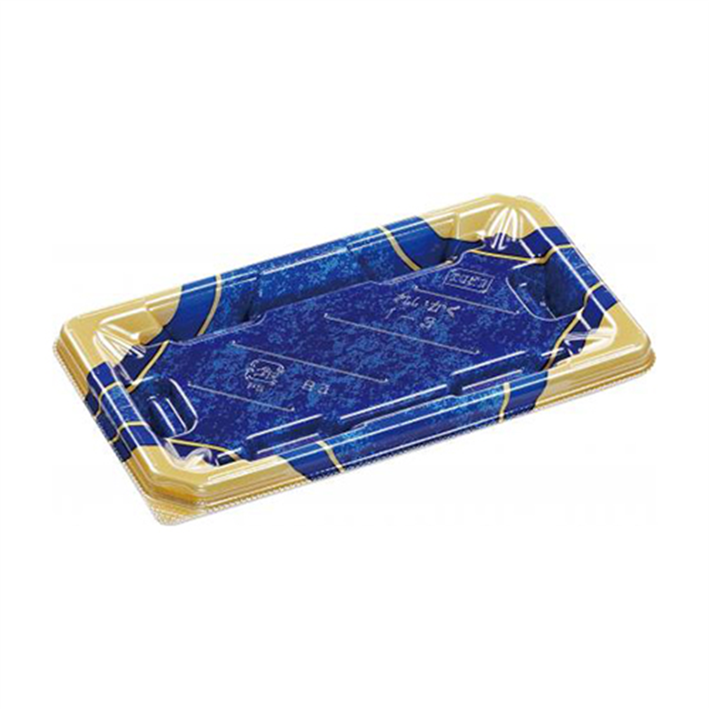 エフピコ 寿司容器 麗角 本体 1-3 四宝紺金 50枚/袋（ご注文単位1袋）【直送品】