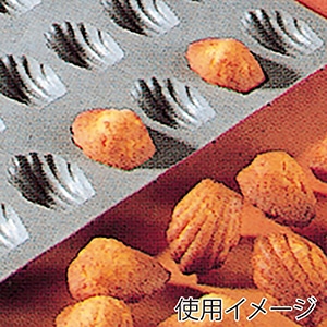 エラストモールミニマドレーヌ1851-01D300×20030ケ取 1個（ご注文単位1個）【直送品】