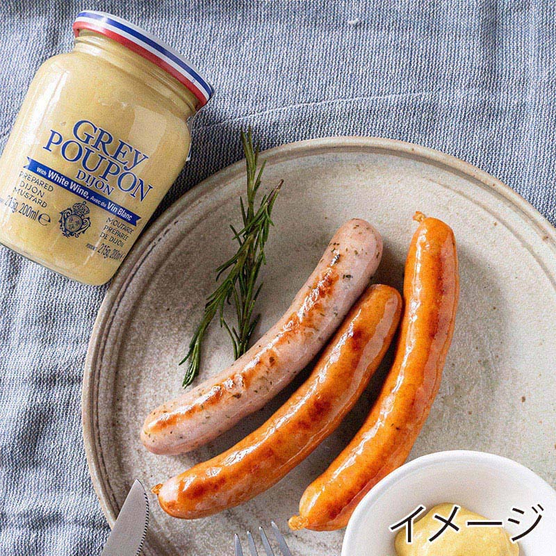 グレープポン ディジョンマスタード 215g 1個※軽(ご注文単位60個)【直送品】