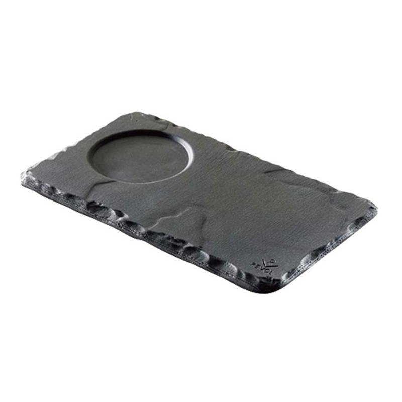 レヴォル　バサルト　ミニトレー（インデント付）   1個（ご注文単位1個）【直送品】