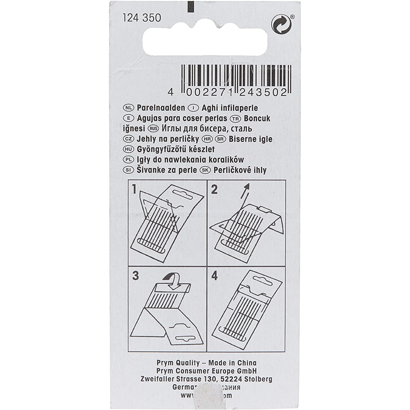 日本紐釦貿易 プリム(Prym) ビーズ専用針4本セット 50・55mm 2サイズ各2本 シルバー 124350 (ご注文単位1個)【直送品】