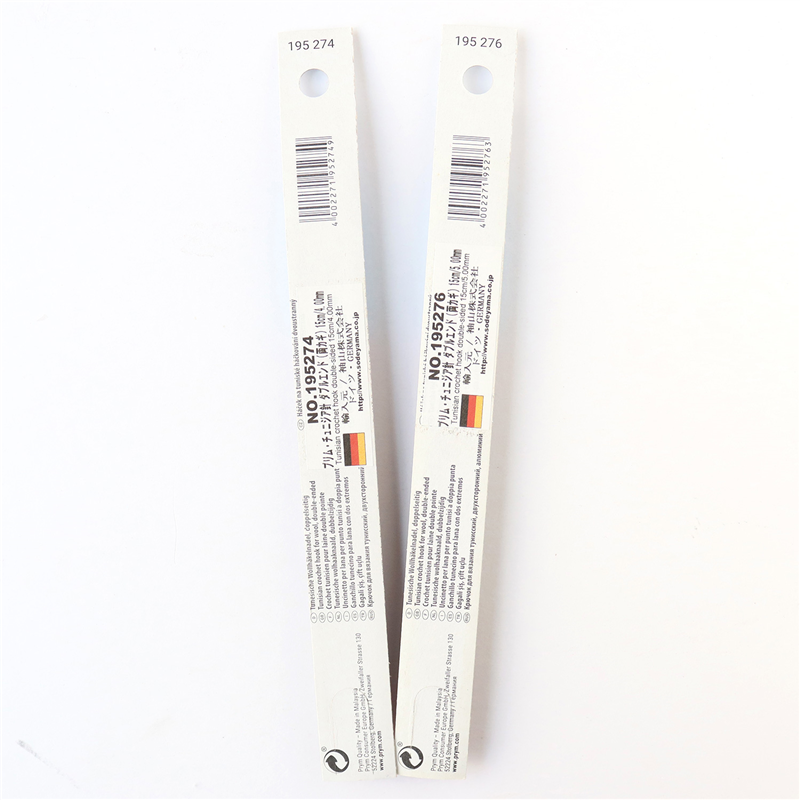 日本紐釦貿易 プリム(Prym) チュニジア針ダブルエンド/両カギ15cm/Φ5.00mm PRM195278 (ご注文単位1本)【直送品】