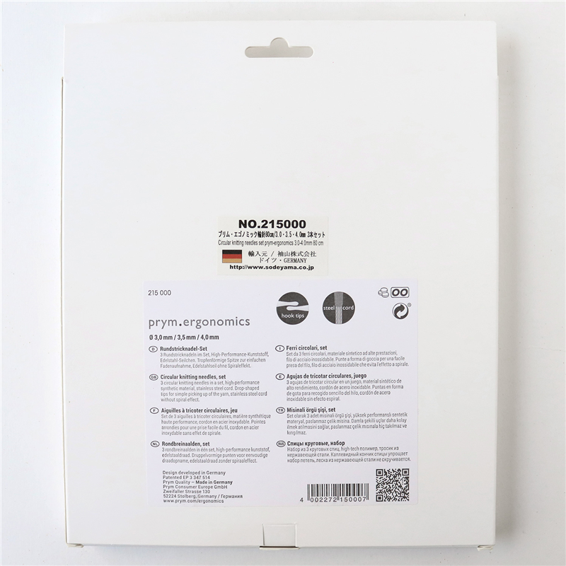 日本紐釦貿易 プリム(Prym) エゴノミック輪針80cm 3.0/3.5/4.0 PRM215000 (ご注文単位1個)【直送品】