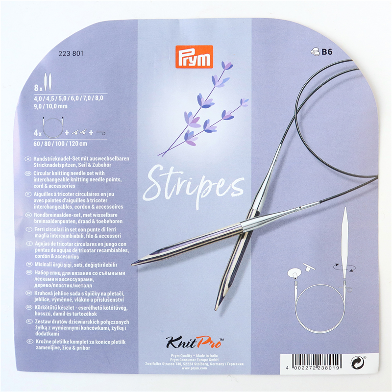 日本紐釦貿易 プリム(Prym) ライラックストライプ輪針アソートセット PRM223801 (ご注文単位1本)【直送品】