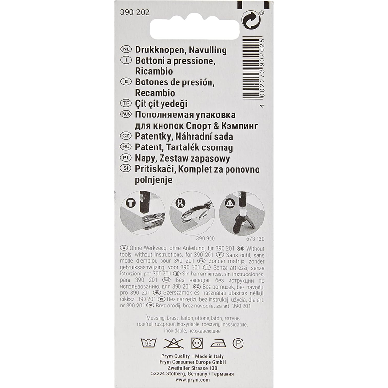 日本紐釦貿易 プリム(Prym) スナップボタン Sport & Camping φ15mm 10組入 390202 (ご注文単位1個)【直送品】