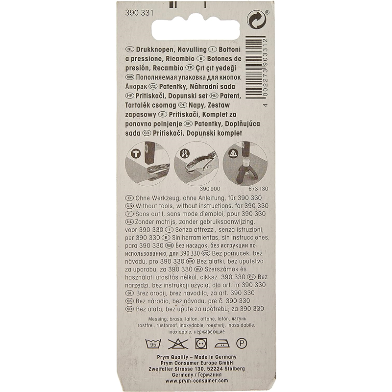 日本紐釦貿易 プリム(Prym) スナップボタン Anorak 補充用 φ12mm 10組入 ニッケル 390331 （ご注文単位1個）【直送品】