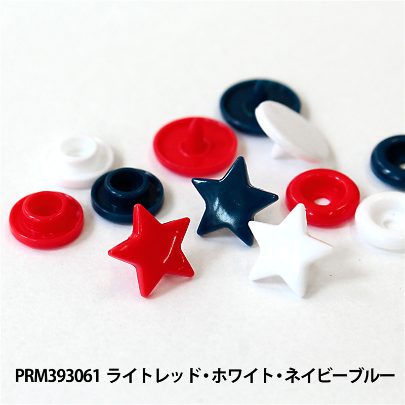 日本紐釦貿易 Prym プリム カラースナップボタン スター 12.4mm ライトレッド・ホワイト・ブルー 30組入 PRM393061 (ご注文単位1束)【直送品】