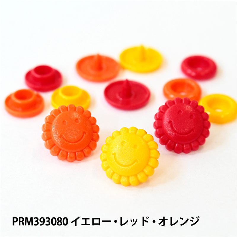 日本紐釦貿易 Prym プリム カラースナップボタン フラワー 13.6mm イエロー・レッド・オレンジ 21組入 PRM393080 （ご注文単位1束）【直送品】