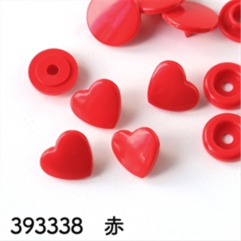 日本紐釦貿易 プリム(Prym) プラスチックカラースナップボタン ハート型 レッド 393338 （ご注文単位1個）【直送品】
