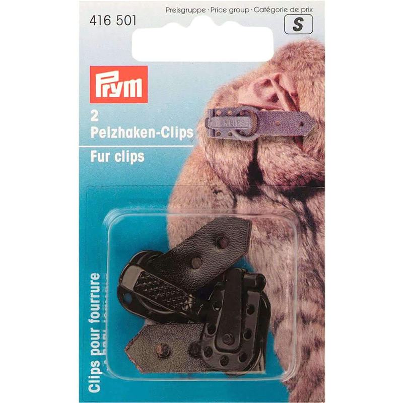 日本紐釦貿易 プリム(Prym) ファークリップ 2セット入 ブラウン 347162 (ご注文単位1個)【直送品】