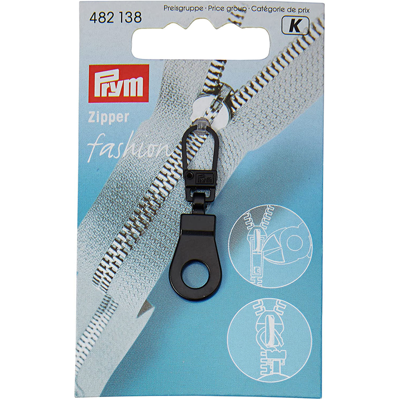 日本紐釦貿易 プリム(Prym) ジッパープル・アイレット ブラック 482121 (ご注文単位1個)【直送品】