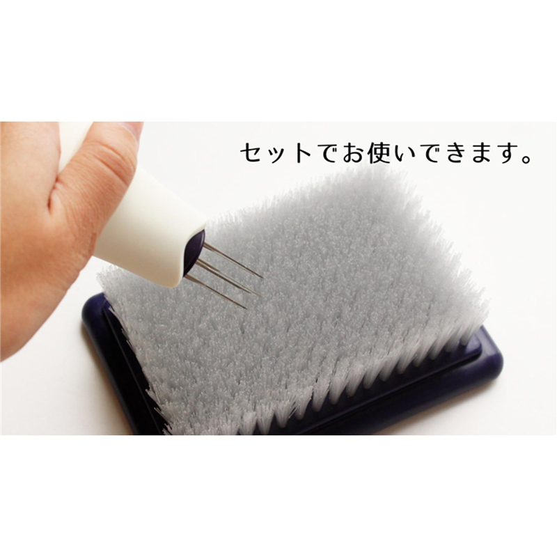 日本紐釦貿易 プリム(Prym) フェルトパンチャーハンドル7本針 610155 (ご注文単位1個)【直送品】