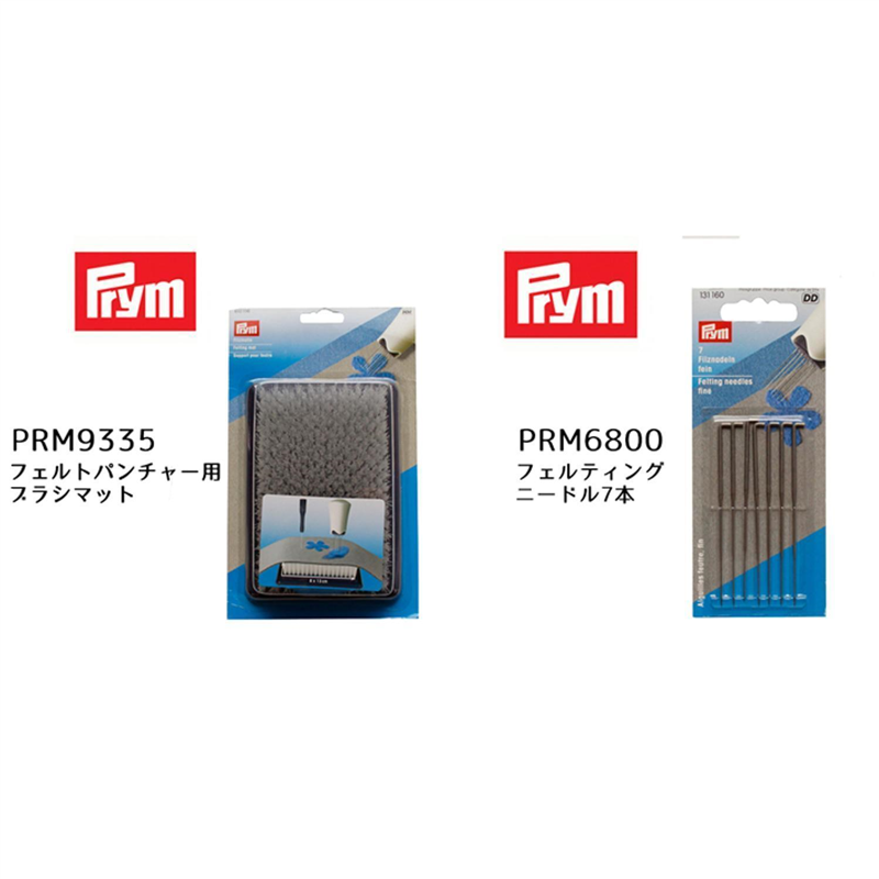 日本紐釦貿易 プリム(Prym) フェルトパンチャーハンドル7本針 610155 (ご注文単位1個)【直送品】