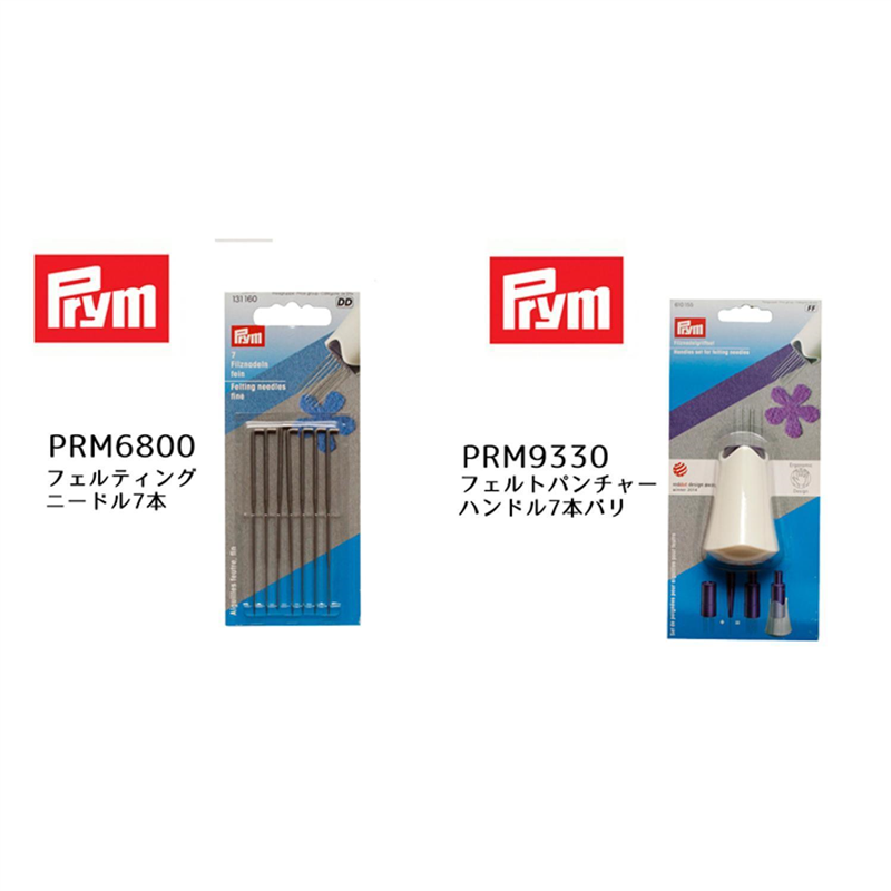 日本紐釦貿易 プリム(Prym) フェルトパンチャー用ブラシマット 610156 (ご注文単位1個)【直送品】