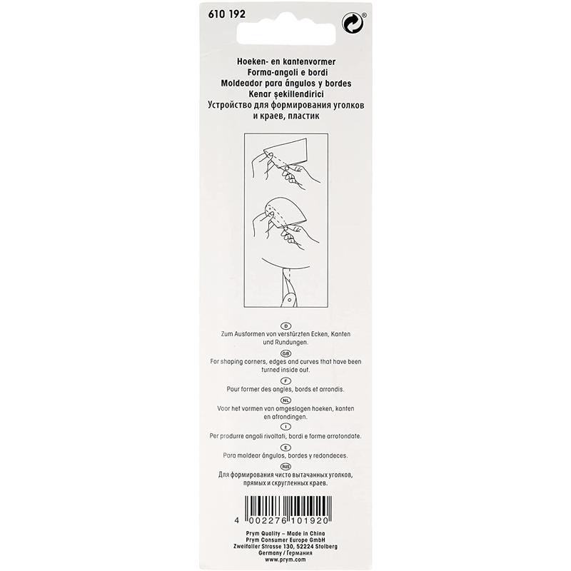 日本紐釦貿易 プリム(Prym) ラブコーナー&エッジシェイパー ライトブルー 18.4x5.7x0.7cm 610191 (ご注文単位1本)【直送品】