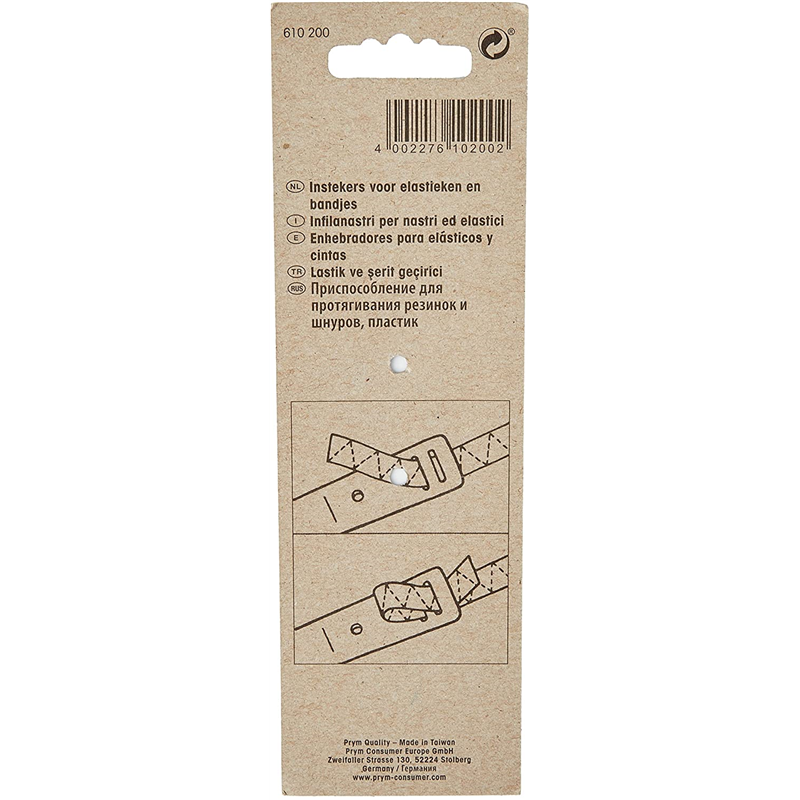 日本紐釦貿易 プリム(Prym) 幅広テープスレッダー 平ゴム 3サイズ各1本 マルチ 610192 (ご注文単位1個)【直送品】