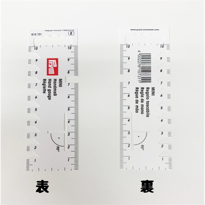 日本紐釦貿易 プリム(Prym) ハンドソーイングゲージ ミニ 40×115mm ホワイト PRM610731 (ご注文単位1枚)【直送品】