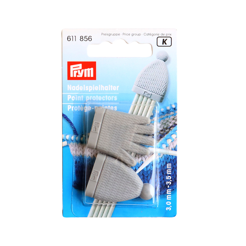 日本紐釦貿易 プリム(Prym) 棒針保護サック 2.0～2.5ｍｍ用 グレー PRM611856 （ご注文単位1個）【直送品】