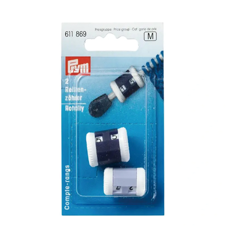 日本紐釦貿易 プリム(Prym) ローカウンター 大(針径4.5~7mm用)/小(2.5~4mm用) 2個 PRM611869 (ご注文単位1個)【直送品】