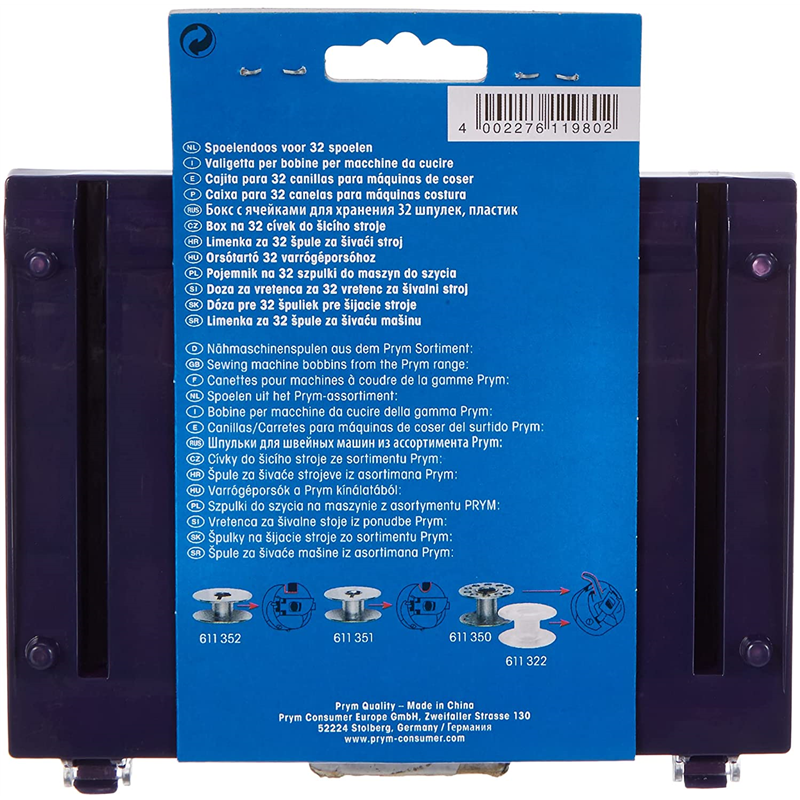 日本紐釦貿易 プリム(Prym) ボビン収納ボックス 32個入 120mm×160mm×30mm 1個 パープル 611979 (ご注文単位1個)【直送品】