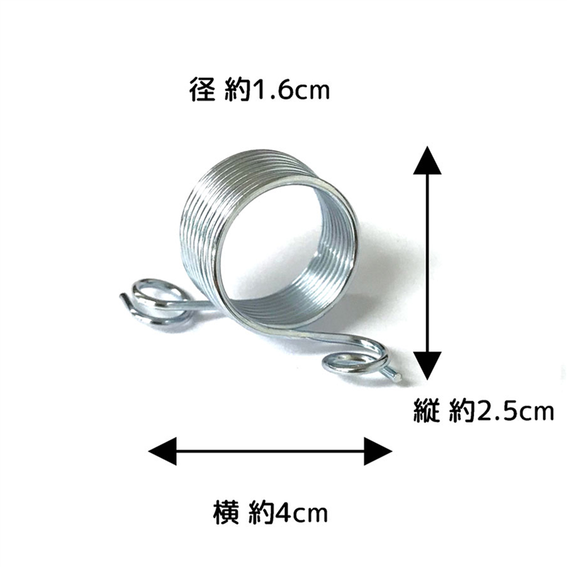 日本紐釦貿易 プリム(Prym) ヤーンガイド 2色用 内径1.6cm PRM624144 (ご注文単位1個)【直送品】