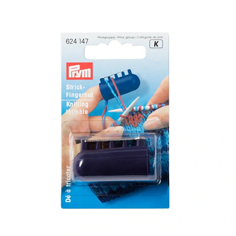 日本紐釦貿易 プリム(Prym) ヤーンガイド 4色用 内径1.7cm PRM624147 （ご注文単位1個）【直送品】