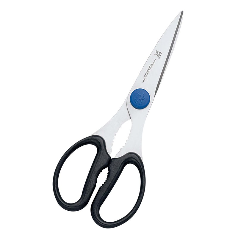 ツヴィリング ケルン 料理バサミ 11515-001 1個(ご注文単位1個)【直送品】