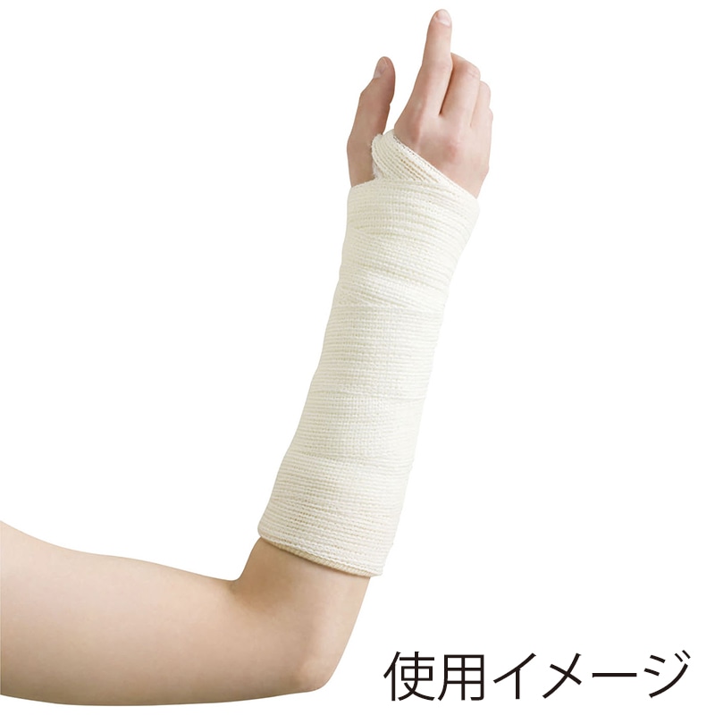 デルタキャストコンフォーマブル3号 7228032　7.5cm　10巻  1個（ご注文単位1個）【直送品】