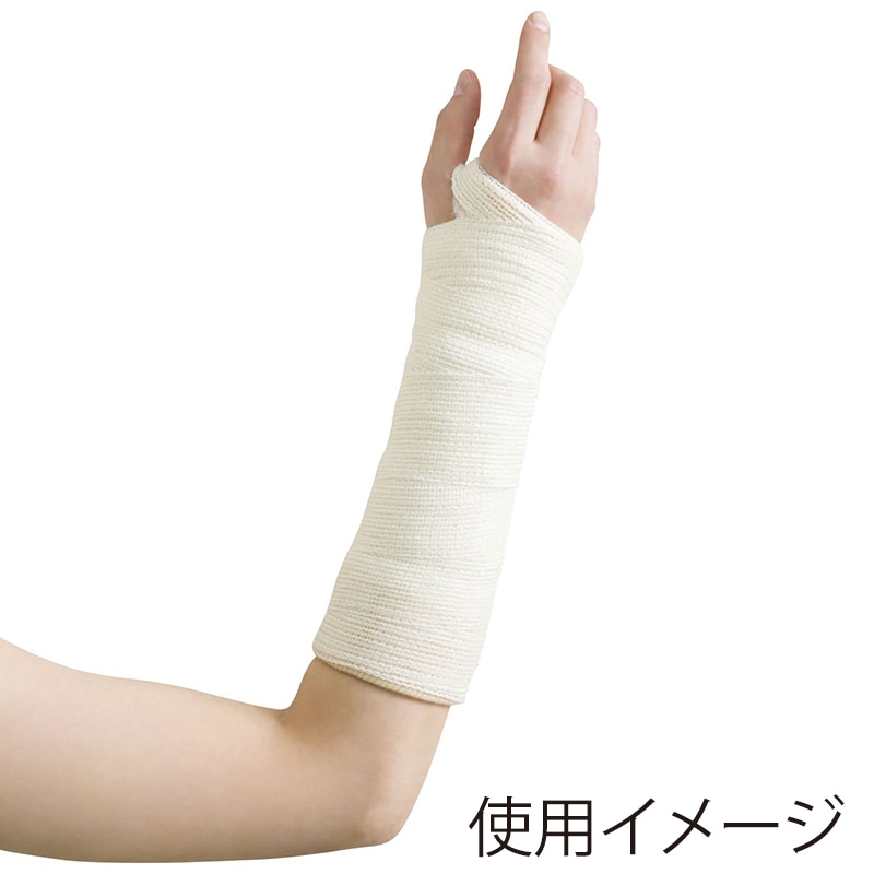 デルタキャストコンフォーマブル5号 7228034　12.5cm　10巻  1個（ご注文単位1個）【直送品】