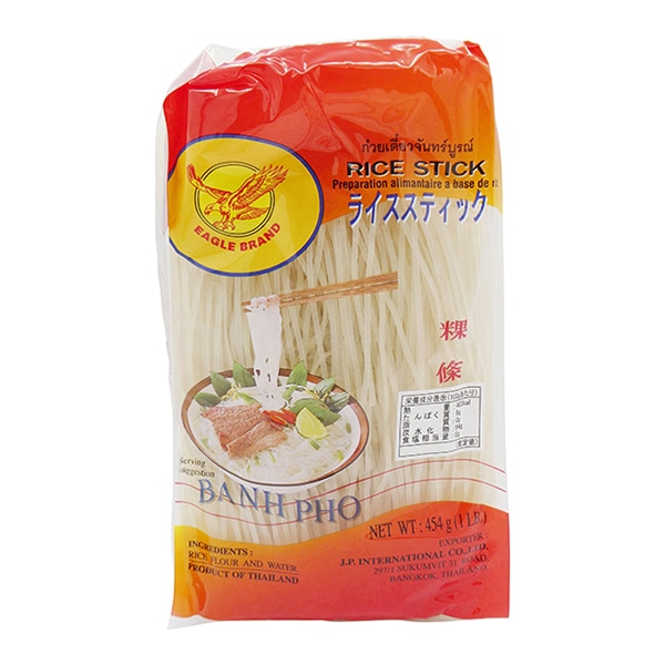 ライススティック2mm 454g 常温 1個※軽(ご注文単位1個)※注文上限数12まで【直送品】