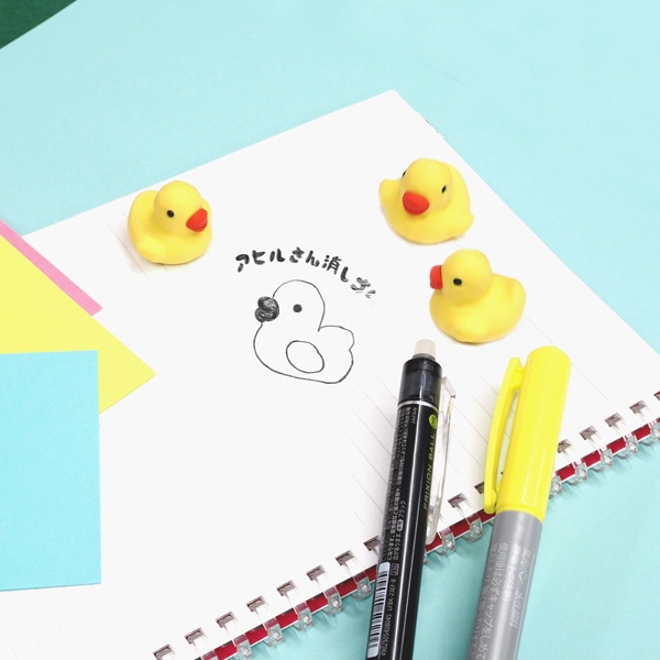 三洋堂 アヒルさんミニ消しゴム 60個/袋(ご注文単位32袋)【直送品】