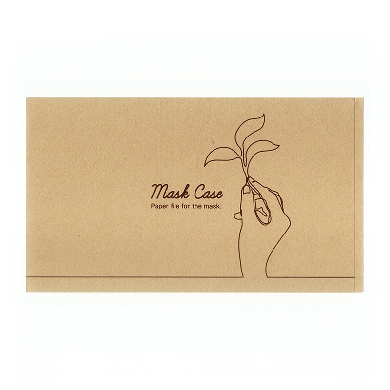 九州紙工 マスクケース クラフト MC-9 100枚/袋（ご注文単位20袋）【直送品】