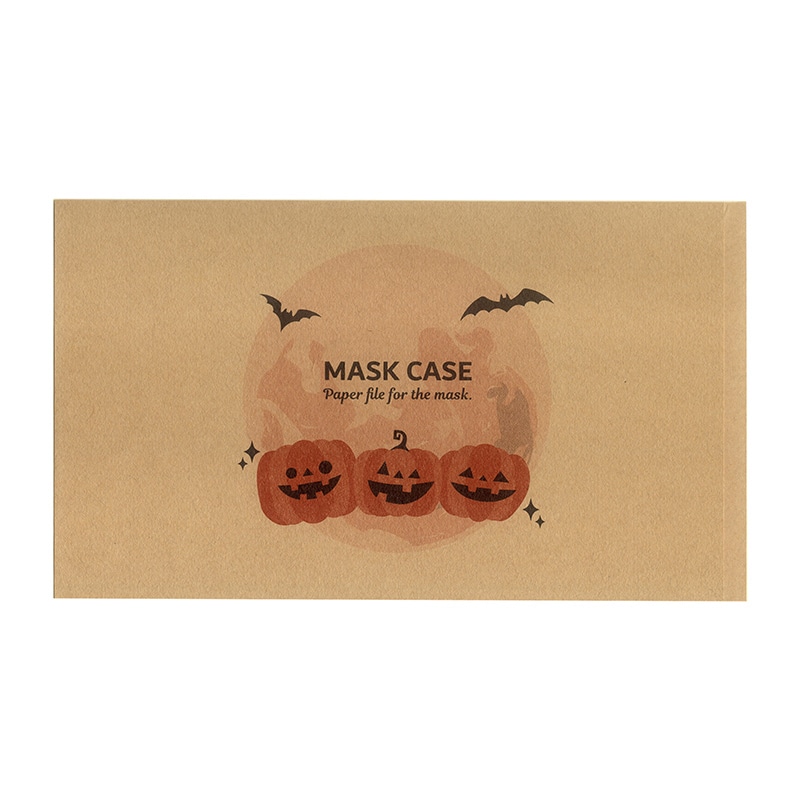 九州紙工 ハロウィンマスクケース オレンジかぼちゃ クラフト HMC-2 200枚/袋(ご注文単位10袋)【直送品】