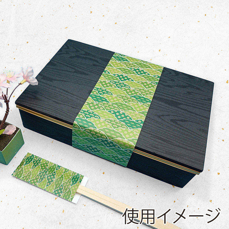 九州紙工 掛紙 松竹梅 翠 OT-5 100枚/袋（ご注文単位20袋）【直送品】