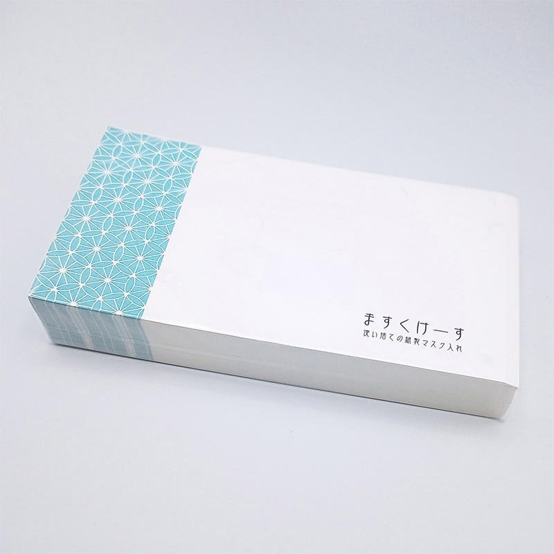 九州紙工 和柄マスクケース 七宝 青 WMC-3 100枚/袋(ご注文単位20袋)【直送品】