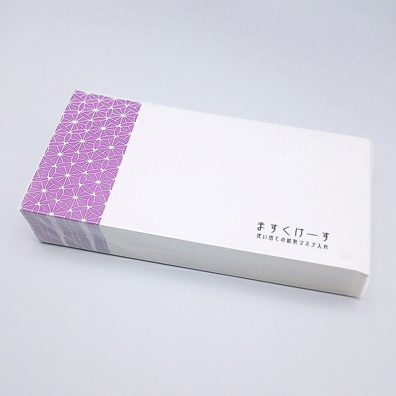 九州紙工 和柄マスクケース 七宝 紫 WMC-4 100枚/袋(ご注文単位20袋)【直送品】