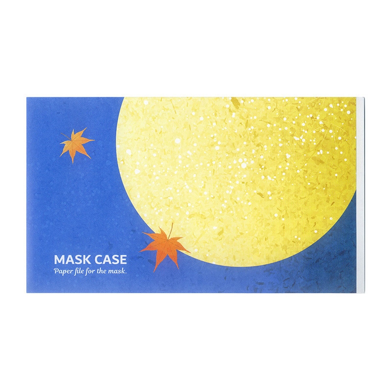 九州紙工 マスクケース 秋 つき MC-13 200枚/袋(ご注文単位10袋)【直送品】