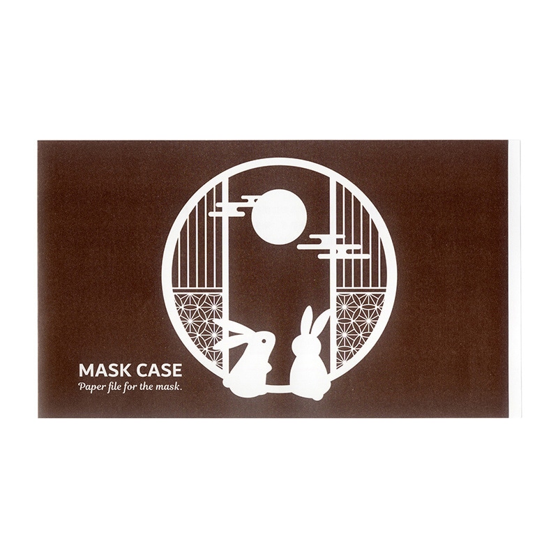 九州紙工 マスクケース 秋 うさぎ MC-14 200枚/袋（ご注文単位10袋）【直送品】
