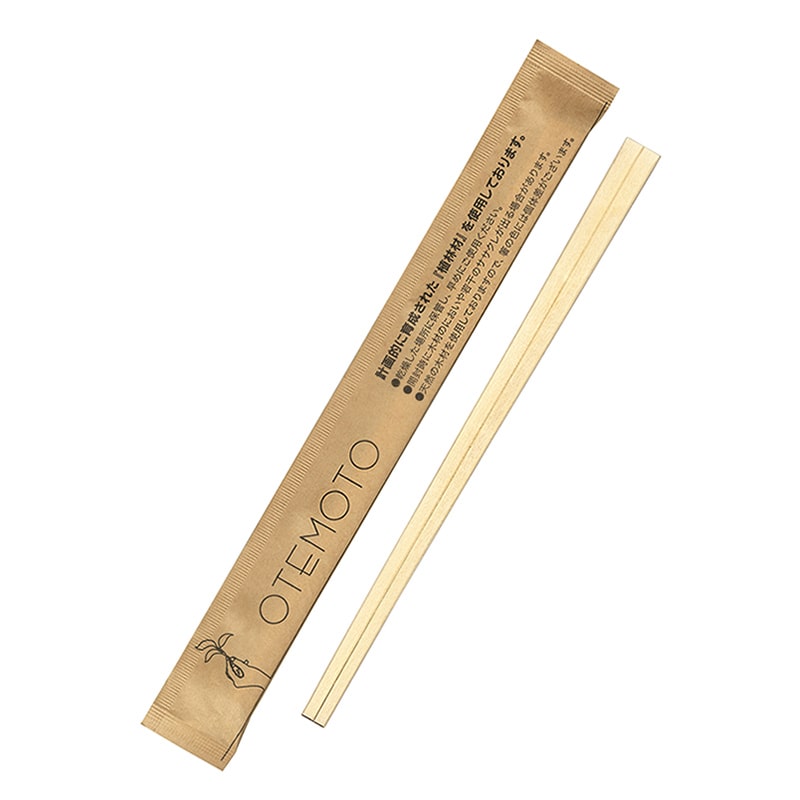 九州紙工 完封箸 元禄 森林認証紙 クラフト OTEMOTO 楊枝無し FSK-1 100個/袋(ご注文単位40袋)【直送品】