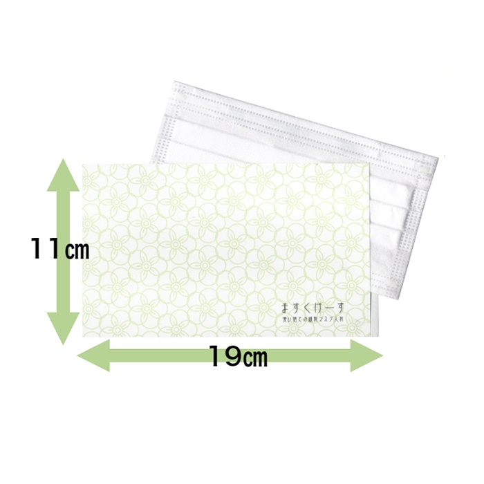 九州紙工 和柄マスクケース 梅 WMC-5 100枚/袋（ご注文単位20袋）【直送品】