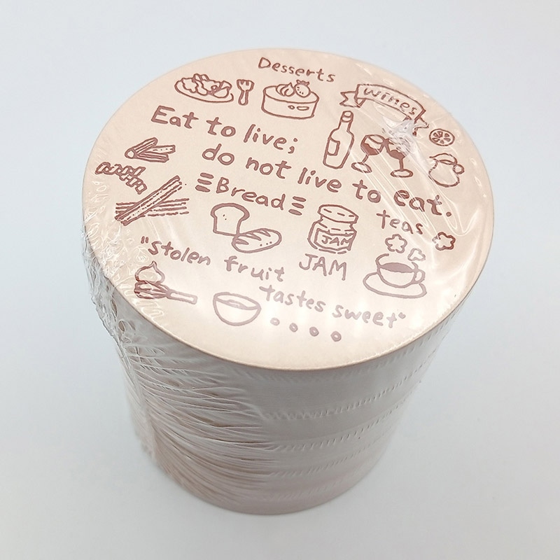 九州紙工 カフェコースター 丸型90 ブラウン CO-6 100枚/袋(ご注文単位50袋)【直送品】